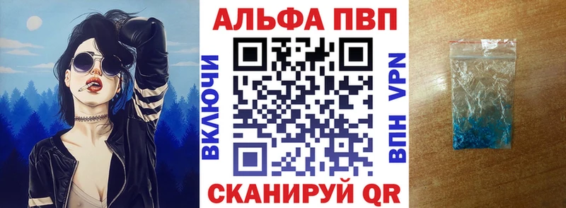 Купить Cocaine  МЕФ  APVP  МАРИХУАНА  ГАШИШ  Спас-Клепики