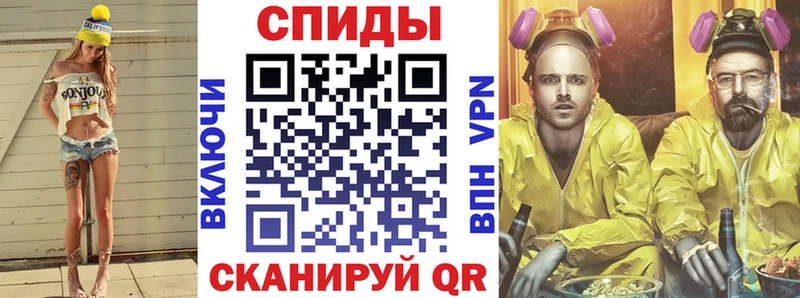 Купить где  Спас-Клепики  Амфетамин VHQ 