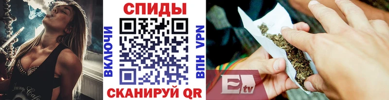 Купить  Спас-Клепики  БУТИРАТ GHB 