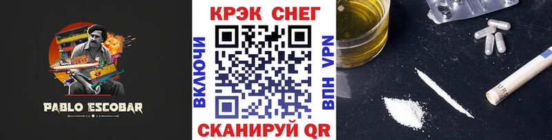 Купить где  Спас-Клепики  COCAIN Боливия 