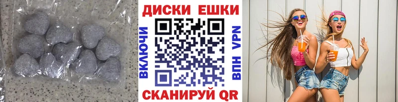 Экстази Philipp Plein  Купить где  Спас-Клепики 
