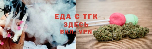 марки lsd Дмитриев