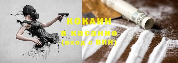 не бодяженный Дмитровск