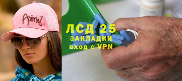 не бодяженный Дмитровск