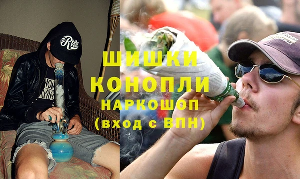 не бодяженный Дмитровск