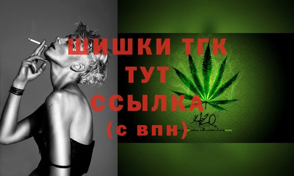 не бодяженный Дмитровск