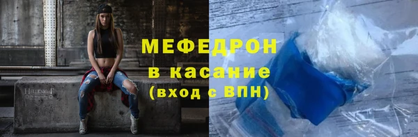 не бодяженный Дмитровск
