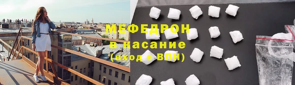 не бодяженный Дмитровск