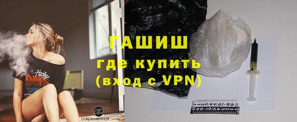 не бодяженный Дмитровск