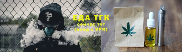 марки lsd Дмитриев