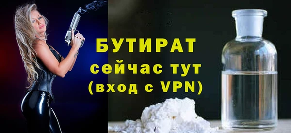 марки lsd Дмитриев