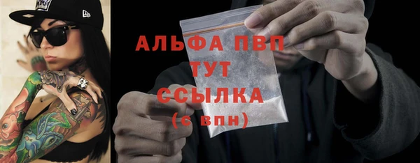 не бодяженный Дмитровск