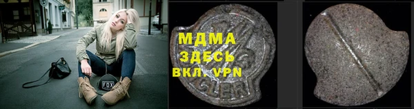 марки lsd Дмитриев