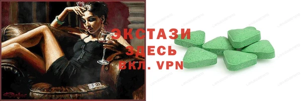не бодяженный Дмитровск