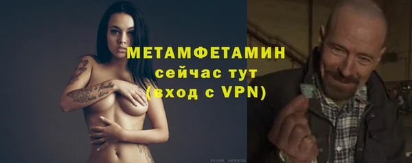марки lsd Дмитриев