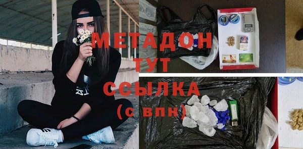 марки lsd Дмитриев