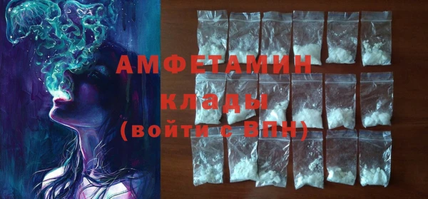 не бодяженный Дмитровск
