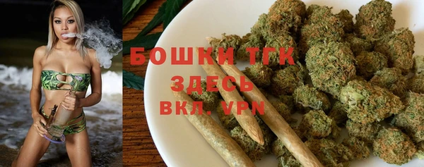 марки lsd Дмитриев
