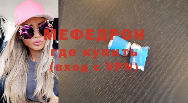 марки lsd Дмитриев