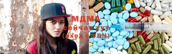 марки lsd Дмитриев