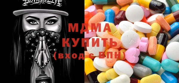 марки lsd Дмитриев