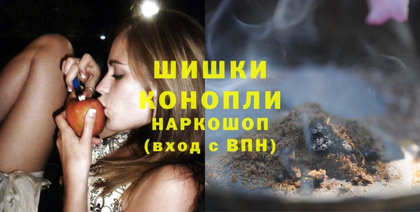 марки lsd Дмитриев