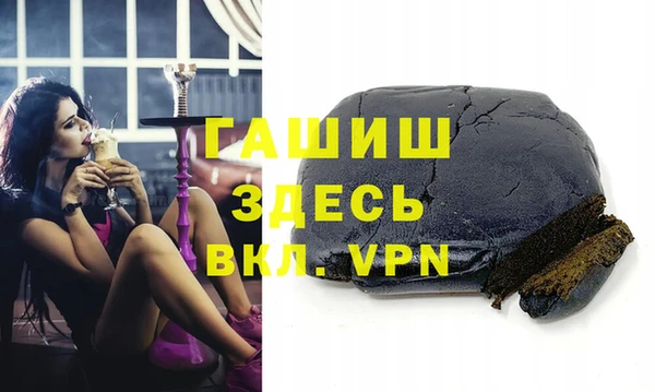 не бодяженный Дмитровск