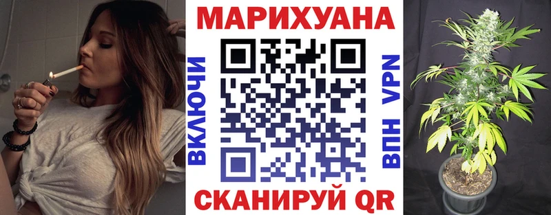 Купить  Спас-Клепики  Конопля гибрид 